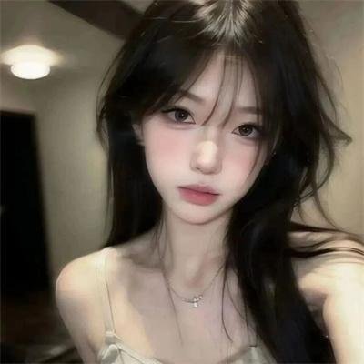 女子的生活