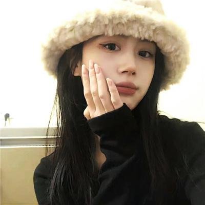 我对你有感觉