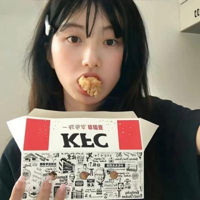 听海涌